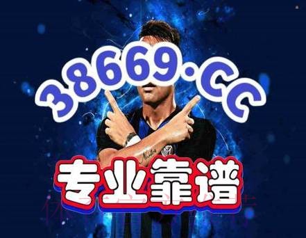 世界杯滚球安全全站保障指南 世界杯滚球安全全站保障指南